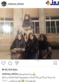 عکس/ وقتی خانم بازیگر محصل بود