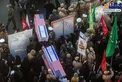 هدیه ایرانی ها در مراسم تشییع حاج قاسم برای آمریکایی ها