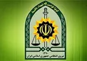 فعالیت دفاتر پلیس+۱۰ در ایام نوروز