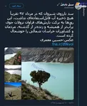احیای ذخیره آب سد بارزوی شیروان +عکس