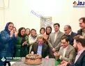عکس/ جشن تولد جهانگیری در کاخ سعد آباد