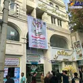 افتتاح همزمان صرافی، آژانس هواپیمایی و موبایل فروشی سردار آزمون! +عکس
