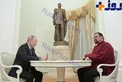 بازیگر هالیوود پاسپورت روسی گرفت+ عکس