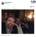 سلفی سعد الحریری با محمدبن سلمان در پاریس