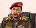 دولت نجات ملی یمن، از صدور فرمان عفو عمومی خبر داد
