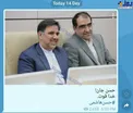 خسته نباشید آخوندی به وزیر مستعفی بهداشت/عکس
