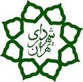 توضیحات شهرداری تهران در خصوص اظهارات حناچی مبنی بر به کارگیری مدیران خارجی