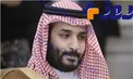 دلارهای عربستان نتوانسته است برای این کشور نفوذ نظامی بخرد