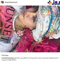 عکس جالب الناز شاکردوست در صفحه اینستاگرامش