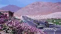 عکس/ بالاشهر تهران در سال 1350