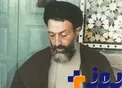 خاطره عسکراولادی از بنز خودش و تفکرات شهید بهشتی