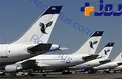 مذاکره با ۴ کشور برای لیزینگ هواپیما