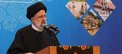 دستور عقب‌نشینی رئیسی به دستگاه‌های دولتی ساحل خوار