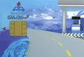 قیمت بنزین از چه موقع دو نرخی می شود؟
