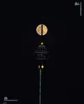 عکس/ آخرین ماه کامل قرن ۱۴ در تهران