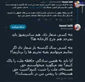 چه کسی شعار داد، هم سانتریفیوژ باید بچرخد هم چرخ کارخانه‌ها؟!