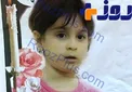 ماجرای دخترک تکه تکه شده کوهسار به کجا کشید؟