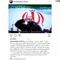 واکنش رضا صادقی به حمله تروریستی مجلس +عکس