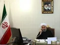 قدردانی روحانی از اقدامات بانک مرکزی در تامین نیازهای ضروری کشور