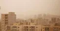 هواشناسی: افزایش نسبی دما در دامنه های البرز/ گردوخاک در شرق کشور