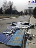 عکس/ کنده شدن تابلوی اداره هواشناسی بر اثر وقوع تندباد در ارومیه!