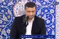 تلاوت کلام الله مجید توسط کارمند بانک رفاه در محفل انس با قرآن رهبر انقلاب