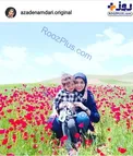 طبیعت گردی مجری ممنوع‌التصویر با دخترش +عکس