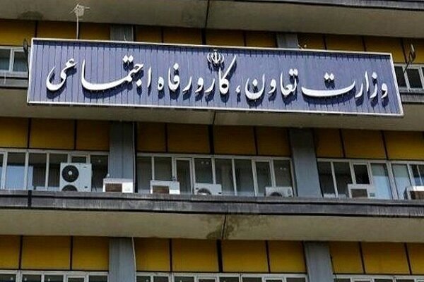 سازمان برنامه و بودجه متولی جدید افزایش کالابرگ شد سازمان برنامه و بودجه متولی جدید افزایش کالابرگ شد