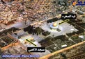 عکس/ توطئه 50 ساله صهیونیست ها!