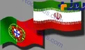 لغو گذرنامه بین ایران و پرتغال
