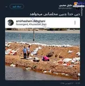 دین خدا چنین مخلصانی می‌خواهد +عکس