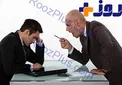 چگونه با کسانی که روی اعصاب شما می‌روند، رفتار کنیم؟
