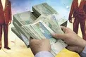 حقوق کارمندان در سال آینده چقدر افزایش می‌یابد؟