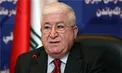 پارلمان عراق خواستار برکناری رئیس‌جمهور شد