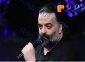 خواننده سرشناس پس از سال ها در تهران کنسرت برگزار می کند