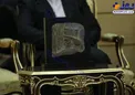 پس گرفتن یک اثر تاریخی۲۵۰۰ساله از آمریکا +عکس