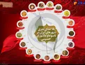 18 غذاهای نذری ایرانیان در تاسوعا و عاشورا+اینفوگرافیک