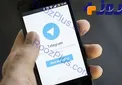 مراقب باشید/ تروجانی در تلگرام برای جاسوسی و سرقت اطلاعات از کاربران ایرانی