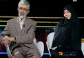 کارمند شرکت مایکروسافت که داماد حداد عادل شد!