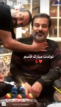 مهراب قاسم خانی در حال خفه کردن برادرش در جشن تولد+عکس