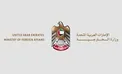 امارات کاردار ایران را احضار کرد