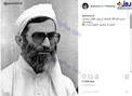 رهبرانقلاب با لباس اهالی سیستان و بلوچستان +عکس