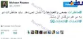 عکس/ نظر محسن رضایی در مورد مناظرات