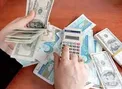 افزایش حقوق کارکنان بازهم پلکانی است