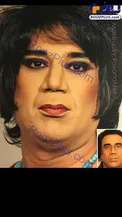 گریم زنانه نصرالله رادش + عکس
