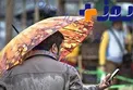 هشدار/ موج بارشی در راه است