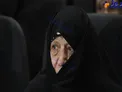 عکس/حضور همسر مرحوم آیت الله هاشمی در مراسم تحلیف دکتر روحانی