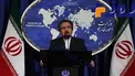 اعتراض ایران به مواضع نسنجیده انگلیس