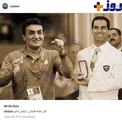 واکنش کنایه آمیز علی دایی به خداحافظی محمد بنا از کشتی