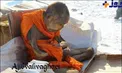 راهبی که ٢٠٠ سال پیش به حالت مديتيشن 